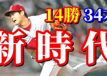 1664815133_maxresdefault-3740425-7151458-jpg