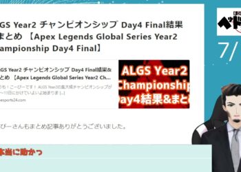 1664843985_maxresdefault-1043935-8659902-jpg