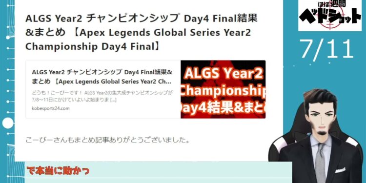 1664843985_maxresdefault-1043935-8659902-jpg