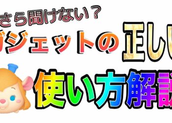 1664868780_maxresdefault-6472658-2502282-jpg