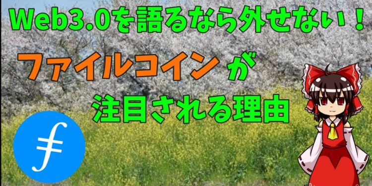 1664869852_maxresdefault-1866993-1083988-jpg