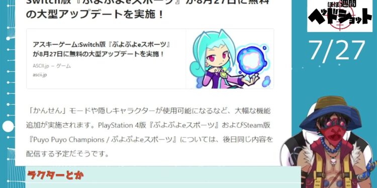 1664872855_maxresdefault-5692397-3721455-jpg