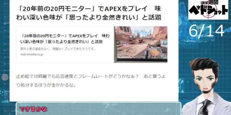 1664901713_maxresdefault-3850171-8022870-jpg