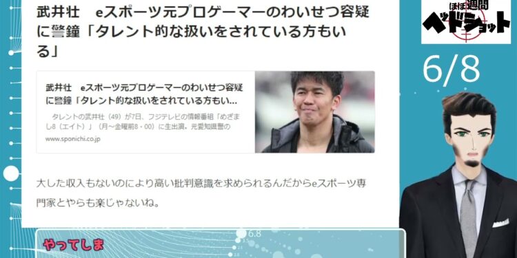 1664988299_maxresdefault-6632435-6532942-jpg