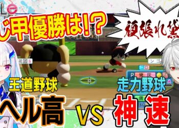 1665017163_maxresdefault-6222027-2386849-jpg