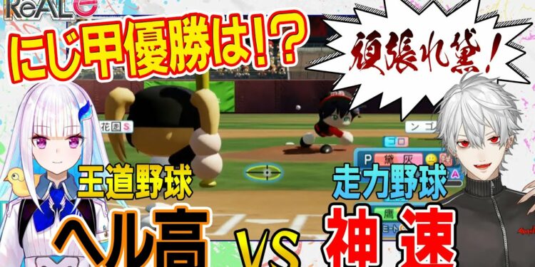 1665017163_maxresdefault-6222027-2386849-jpg