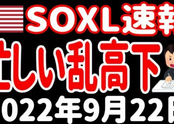 1665125114_maxresdefault-6021835-2926272-jpg