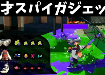 1665128447_maxresdefault-7524374-8290091-jpg