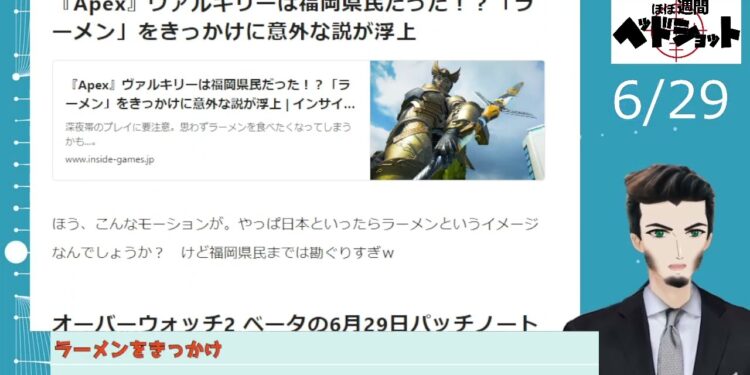 1665132584_maxresdefault-6859859-7961247-jpg