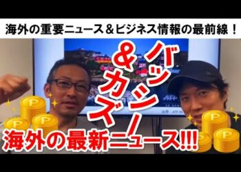 1665168359_hqdefault-9922458-8202561-jpg