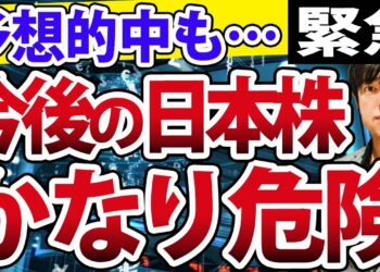 1665211614_maxresdefault-8801455-8209847-jpg