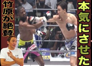 1665219232_maxresdefault-5999348-4530787-jpg