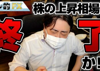 1665298155_maxresdefault-9763904-8103259-jpg