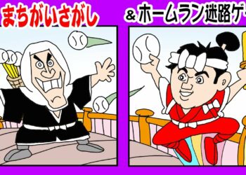 1665334674_maxresdefault-9856527-7885275-jpg