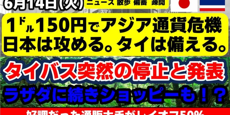 1665341394_maxresdefault-3311721-8367570-jpg