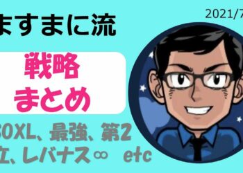 1665384646_maxresdefault-4695519-4254382-jpg