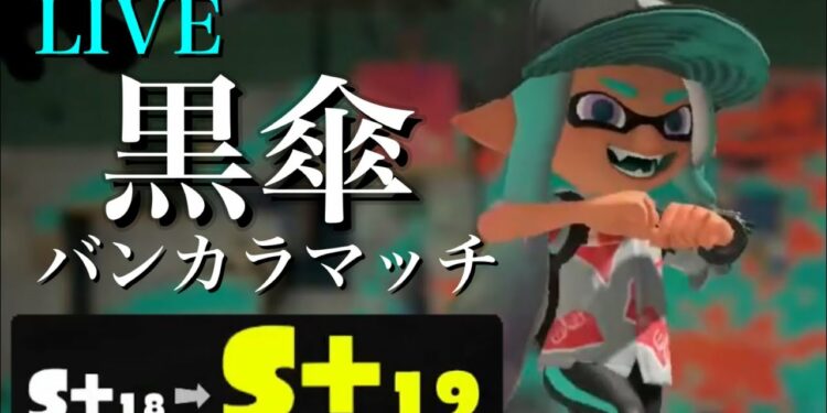 1665388158_maxresdefault-6187359-4872419-jpg