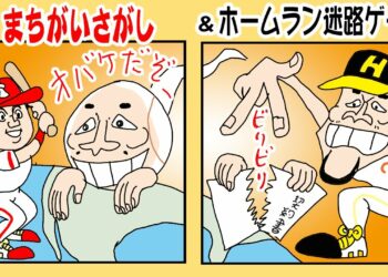 1665478966_maxresdefault-9428317-1344091-jpg