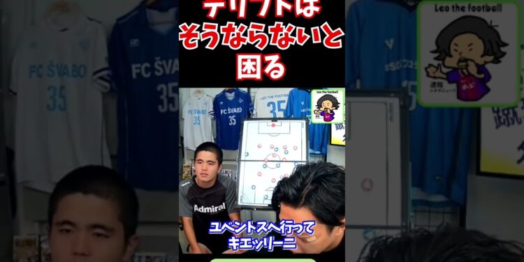 1665507847_maxresdefault-3072351-7852457-jpg