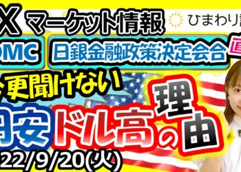 1665514439_maxresdefault-7417625-2114269-jpg