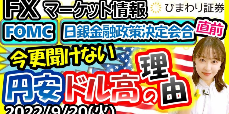 1665514439_maxresdefault-7417625-2114269-jpg