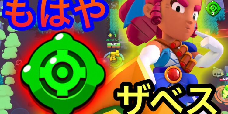 1665615421_maxresdefault-2806633-3908402-jpg