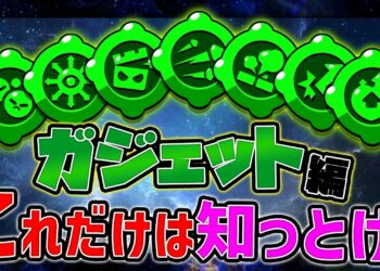 1665680363_maxresdefault-5337952-8416904-jpg