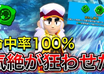 1665712799_maxresdefault-2558818-8271345-jpg