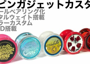 1665745237_maxresdefault-6258108-2339050-jpg