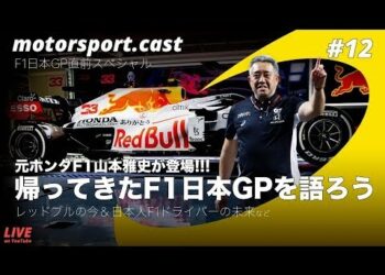 1665796615_hqdefault-5512611-3296522-jpg