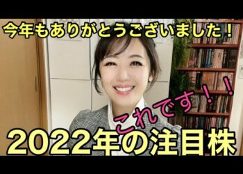 1665817285_hqdefault-1495514-6057128-jpg