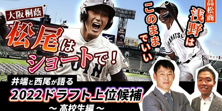 1665825472_maxresdefault-3309787-5413102-jpg