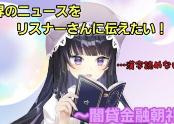 1665860521_maxresdefault-2926856-6938959-jpg