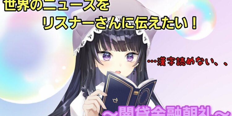 1665860521_maxresdefault-2926856-6938959-jpg