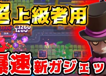 1665875147_maxresdefault-2728345-4803610-jpg