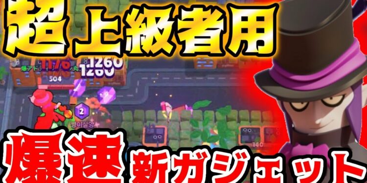 1665875147_maxresdefault-2728345-4803610-jpg