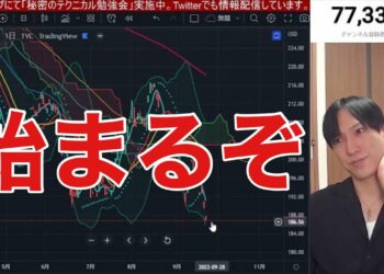 1665903790_maxresdefault-6834451-6154614-jpg