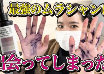 1665940058_maxresdefault-8195094-4626778-jpg