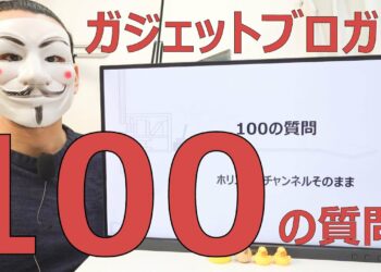 1665972523_maxresdefault-4444341-8790267-jpg