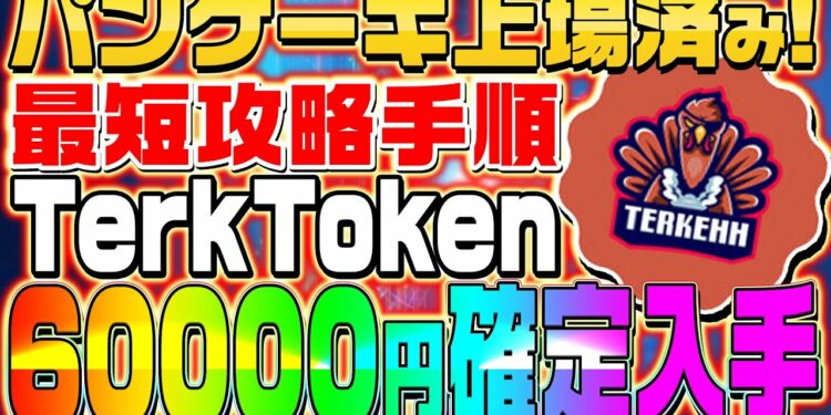 1665995808_maxresdefault-7681627-6064873-jpg