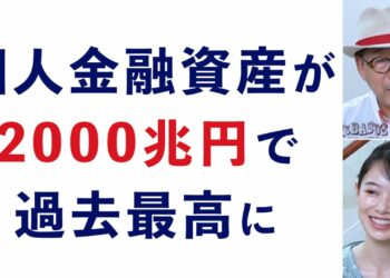 1666033547_maxresdefault-2727466-9802724-jpg