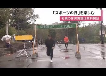 1666056349_hqdefault-8069886-8603509-jpg