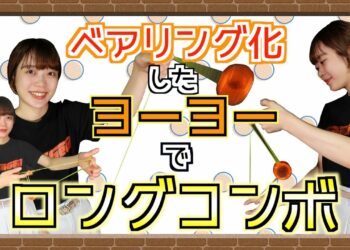 1666069970_maxresdefault-4930196-2387887-jpg