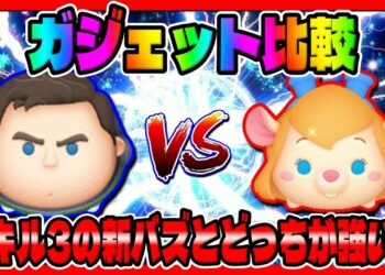 1666102432_maxresdefault-1815655-2683859-jpg