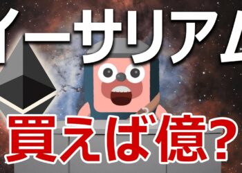 1666111257_maxresdefault-8601592-8048416-jpg