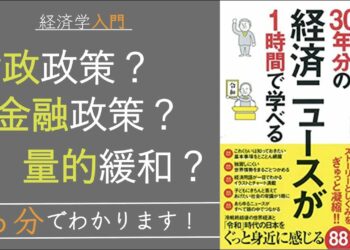 1666163324_maxresdefault-8494935-2143997-jpg