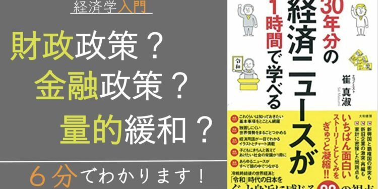 1666163324_maxresdefault-8494935-2143997-jpg