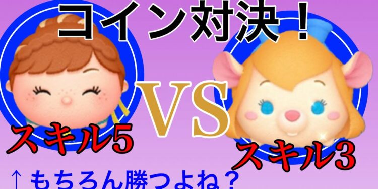 1666167407_maxresdefault-2503873-7231917-jpg