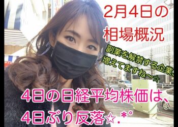 1666249844_maxresdefault-5066373-8512381-jpg