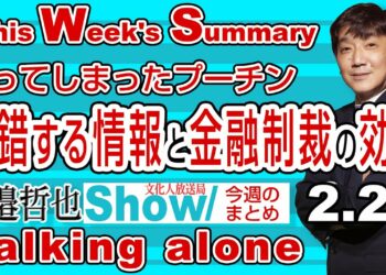 1666336403_maxresdefault-6442000-5286988-jpg